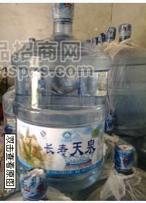 长寿山泉桶装水