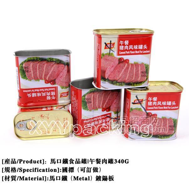 水产肉禽食品罐-方罐340G食品罐4