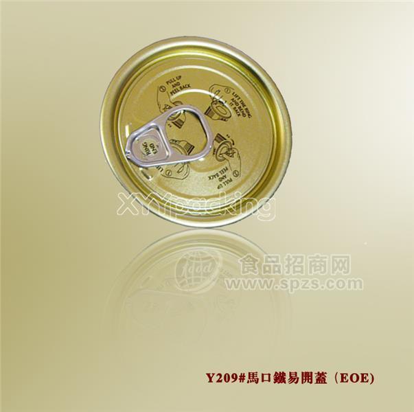 马口铁易拉盖-Y209#B