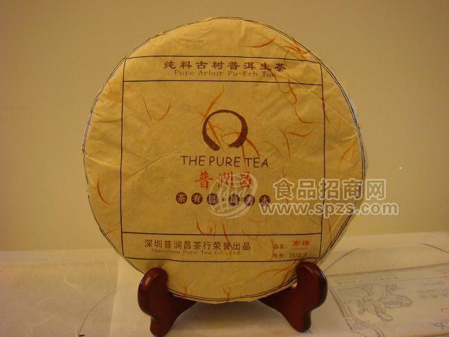 2012年南糯山古樹(shù)普洱生茶