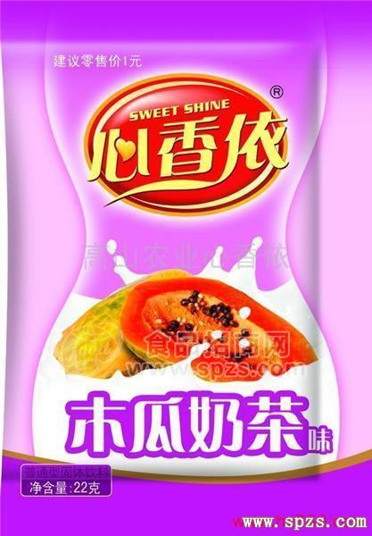 心香依袋装木瓜奶茶