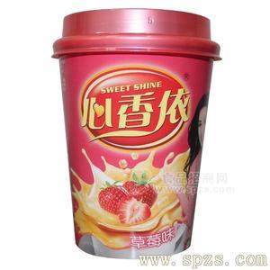 心香依杯装草莓味奶茶