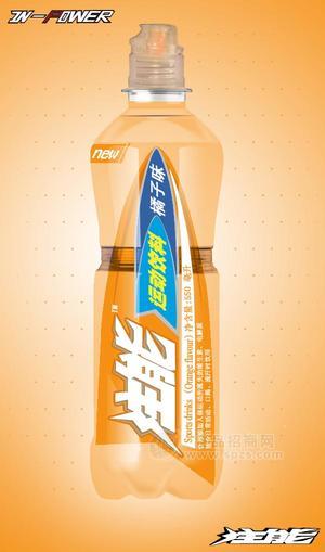注能能量飲料(橘子味）