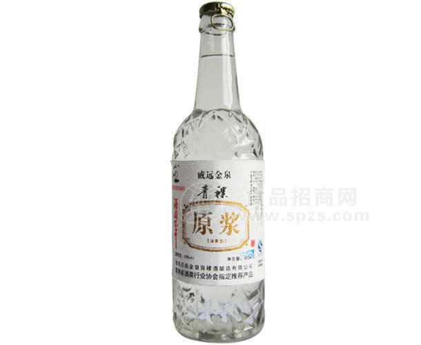 定制酒-青稞原漿500ml