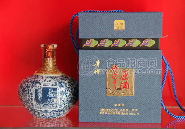 青稞原酒（藍(lán)盒）750ml