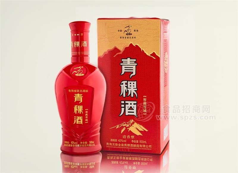 窖藏雪域500ml