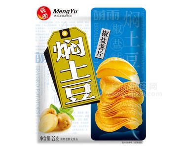 焖土豆椒盐薯片