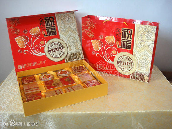 中秋月饼礼盒套装