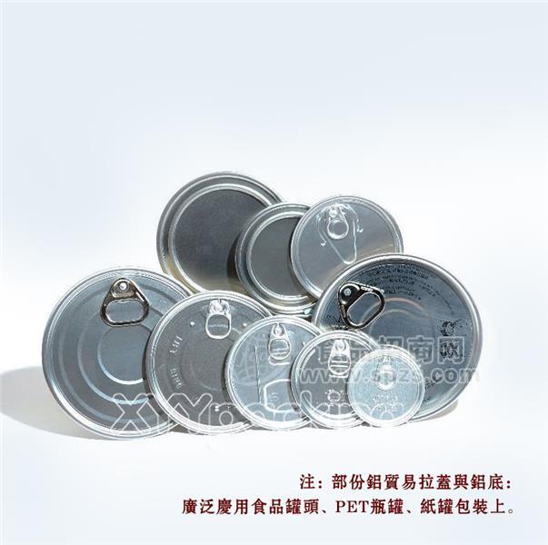 马口铁易拉盖-部份铝质易拉盖