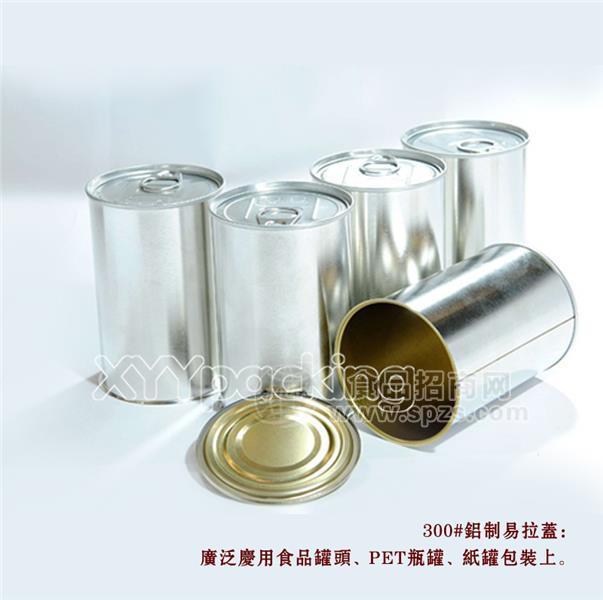 水产肉禽食品罐-300#铝制