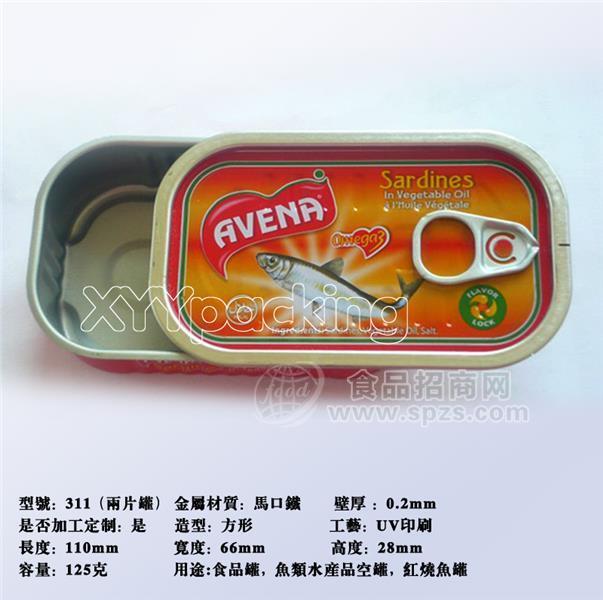 水产肉禽食品罐-311#鱼罐1