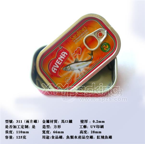 水产肉禽食品罐-311#鱼罐2
