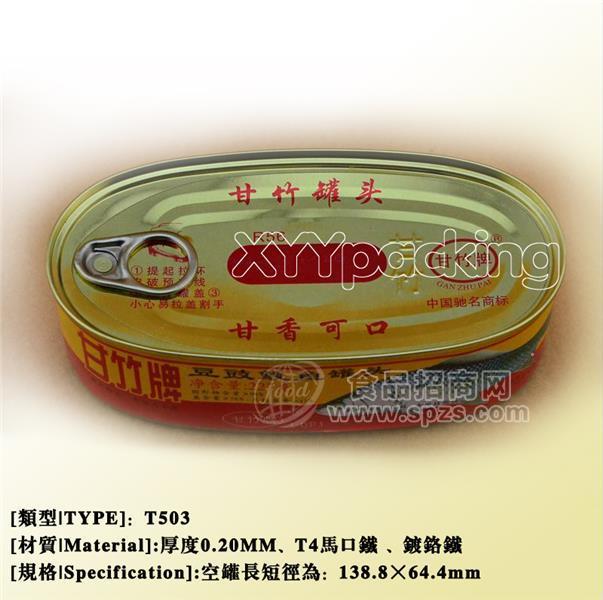 水产肉禽食品罐-T503 马口铁盖、罐头易拉盖
