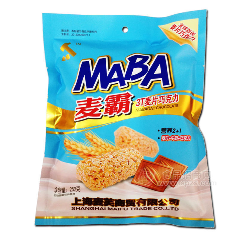 麥霸3T燕麥巧克力
