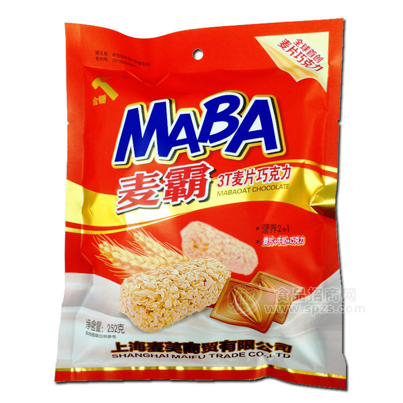 燕麥巧克力