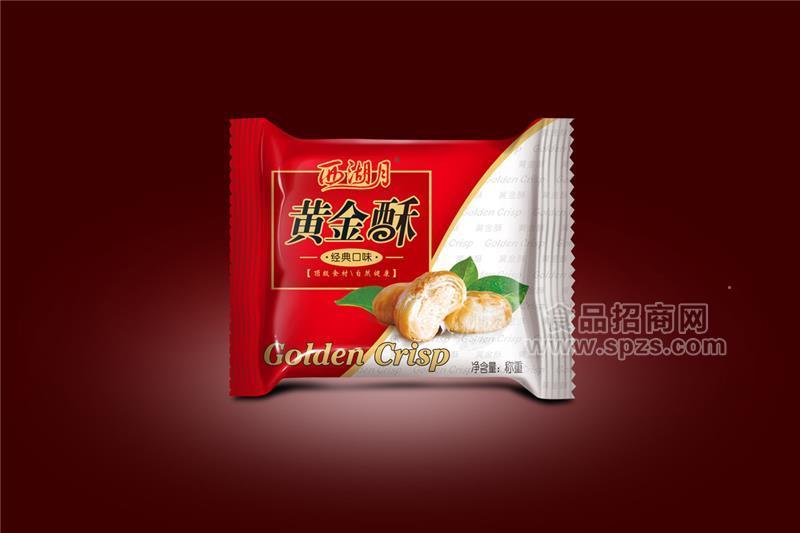 黄金酥（玫瑰）