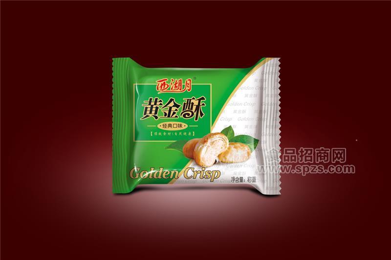 黄金酥（无糖）
