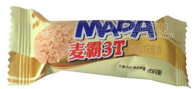 麥霸3T低糖