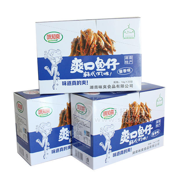 味知爽 爽口魚仔 醬香味