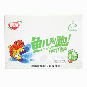 攜友 魚(yú)兒別跑 山椒味魚(yú)仔