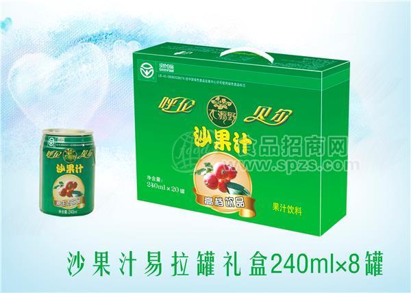 沙果汁易拉罐禮盒240ml×8罐