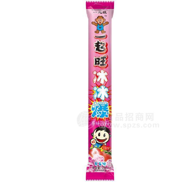 ·一起旺冰冰爆 草莓味 