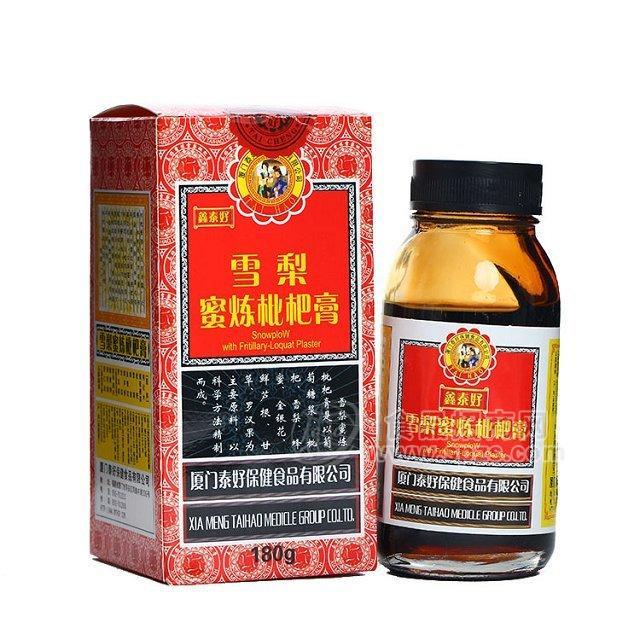 雪梨蜜炼枇杷膏