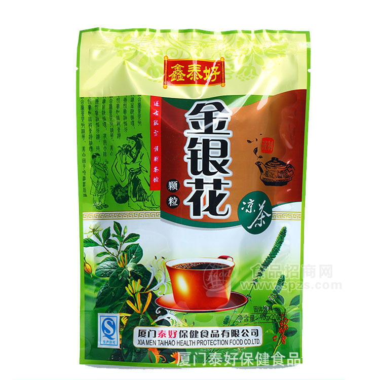 金銀花涼茶袋裝