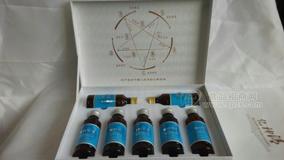 脏腑排毒清体液，五行排毒清体液，量子清体液