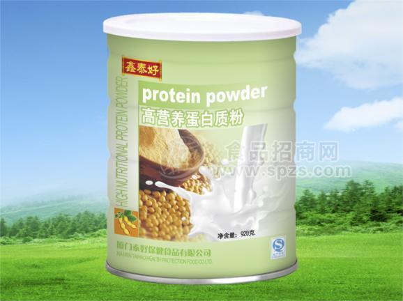 高营养蛋白质粉