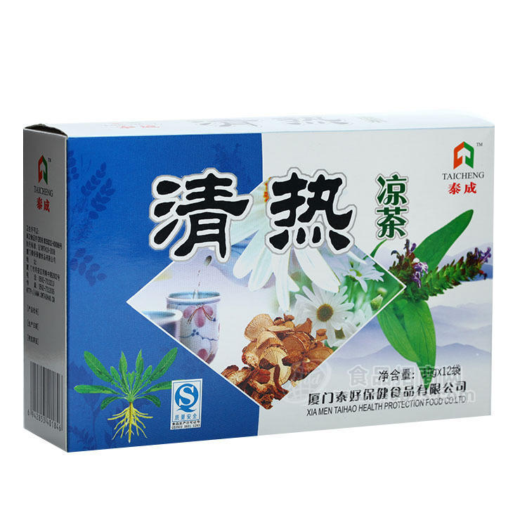 清熱涼茶（盒裝）