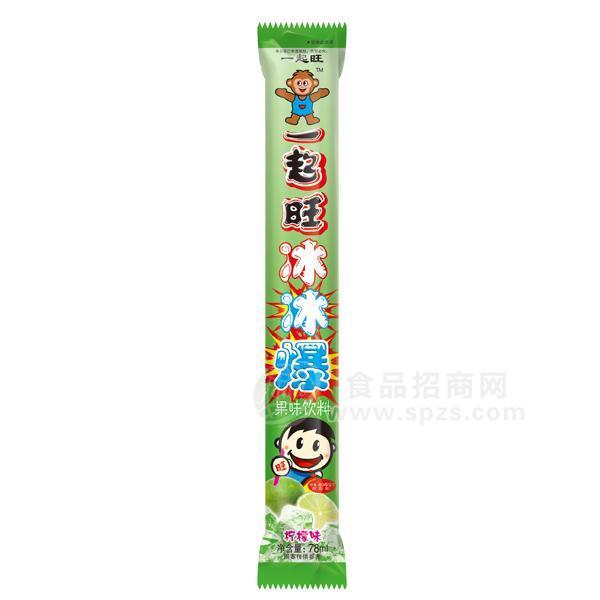 ·一起旺冰冰爆 柠檬味 