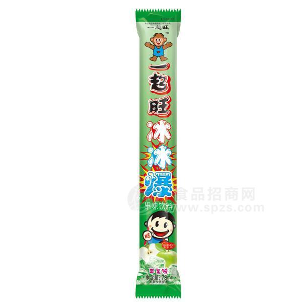 ·一起旺冰冰爆 苹果味 