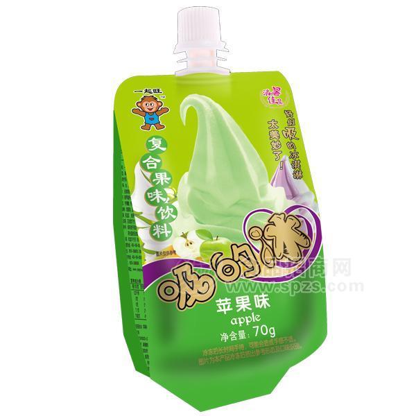 一起旺吸的冰 苹果味