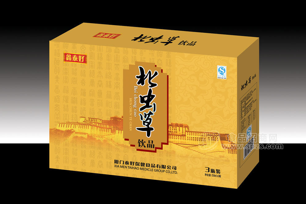 北蟲(chóng)草飲品