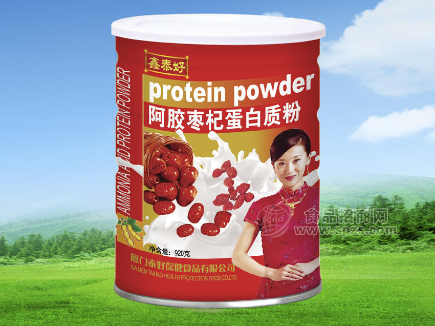 阿胶枣杞蛋白质粉