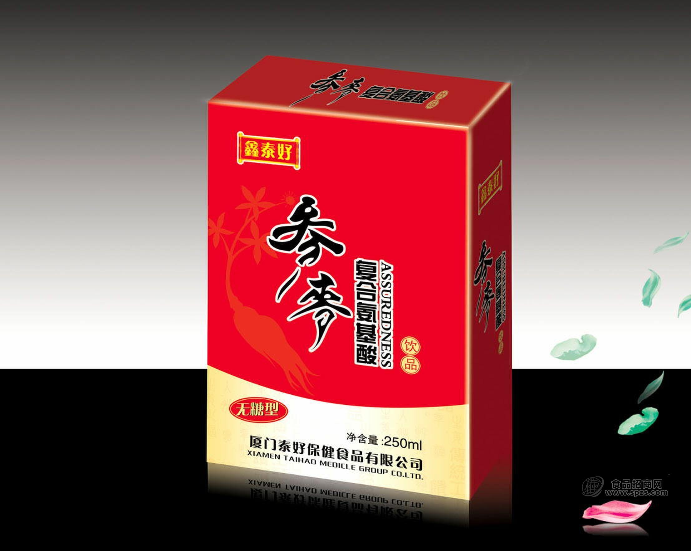 參麥復(fù)合氨基酸飲品