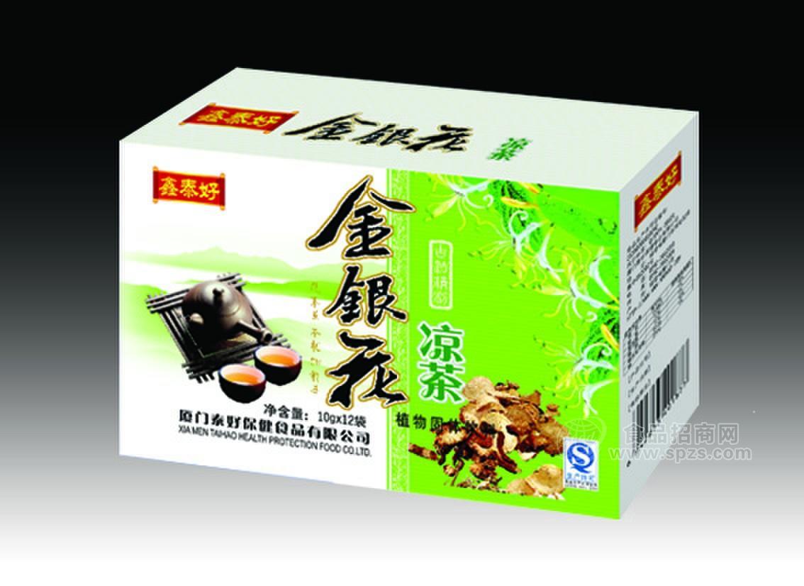 金銀花涼茶（盒裝）