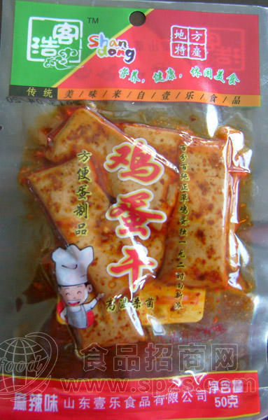 休闲鸡蛋干