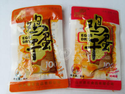 鸡蛋干