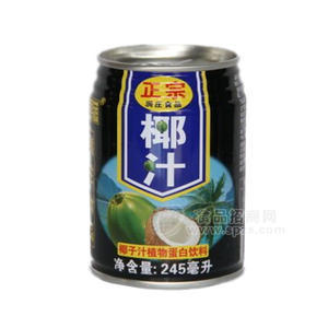 正宗润庄食品椰汁 椰子汁植物蛋白饮料245ml