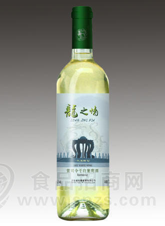 龙之情干白葡萄酒