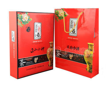 正山小种