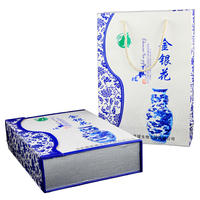 金银花茶