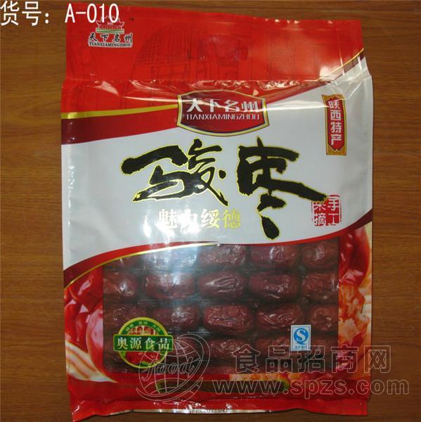 精品礼包骏枣（货号：A-010）