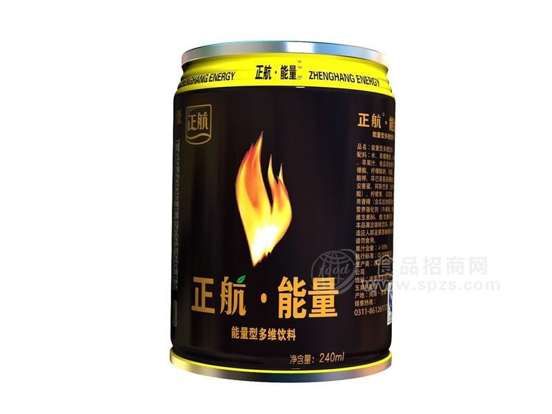 正航.能量240ml