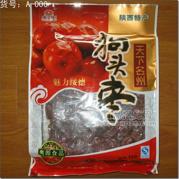 精选礼包狗头枣（货号：A-006）
