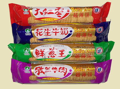 70g超薄饼系列