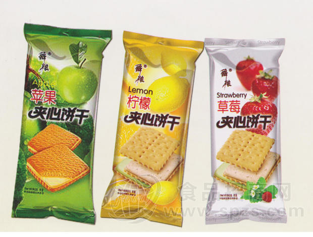 水果夹心（三个口味）