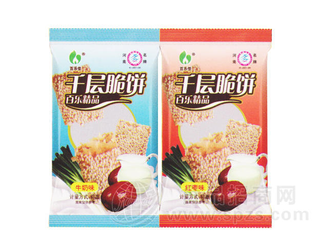 千层脆饼（三个口味）